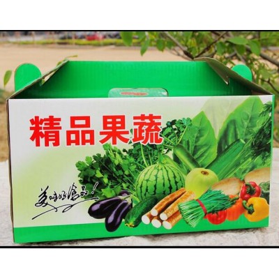 Custom Fancy dry carton packing packaging paper cardboard vegetables apple fruit boxes wholsale